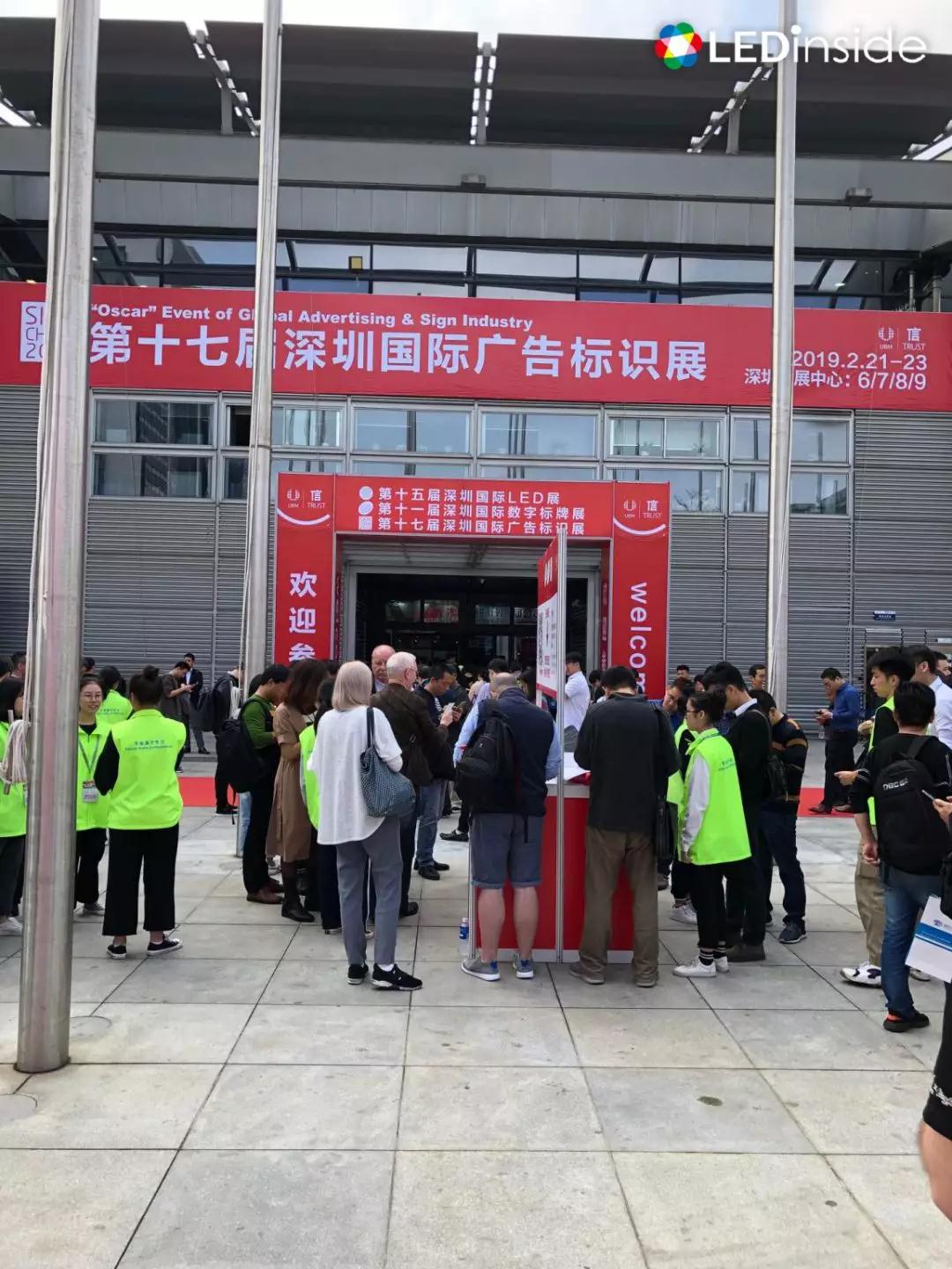 丽江国际LED展直击 | 通明屏、幼间距成重要亮点